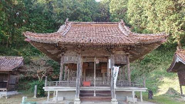 山口県下関市菊川町大字下大野三三二番地 大野神社の写真1