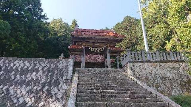 大野神社の参拝記録1