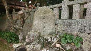桜井八幡宮の参拝記録(matsuyoshi49さん)