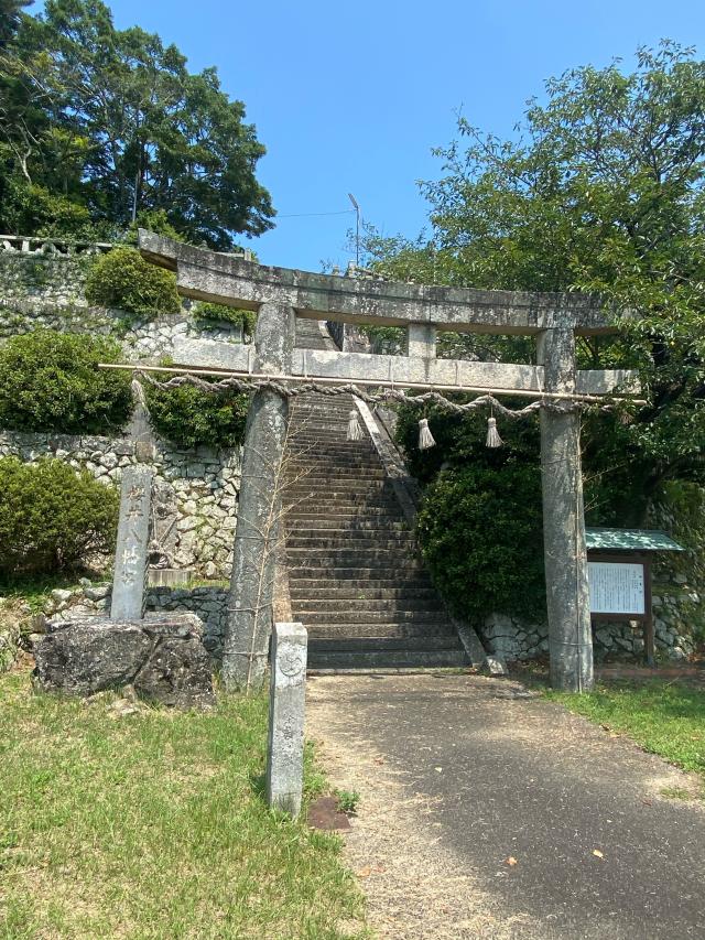 桜井八幡宮の参拝記録7
