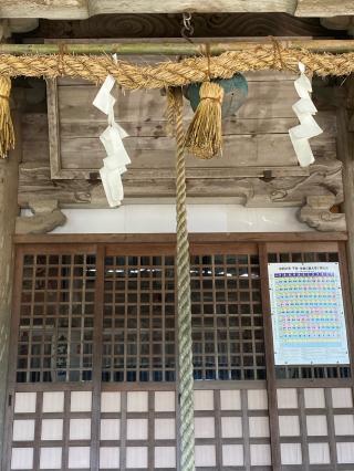 桜井八幡宮の参拝記録(タイチさん)