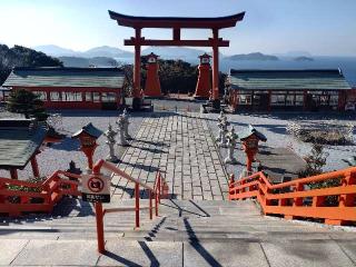 福徳稲荷神社の参拝記録(ひこさん)