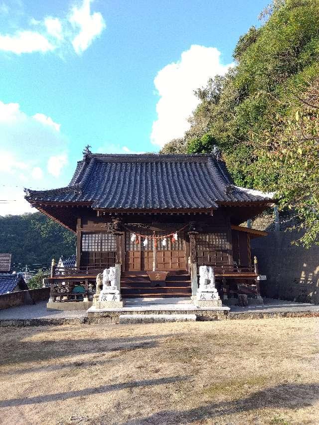 若宮神社の参拝記録1