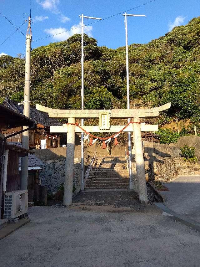 若宮神社の写真1