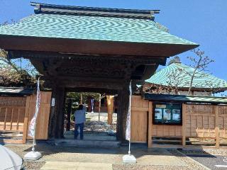 長久山宝持院の参拝記録(しんのすけさん)