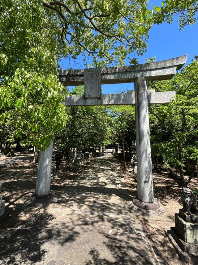 山口県美祢市美東町大田五九一二番地 大田八幡宮の写真2