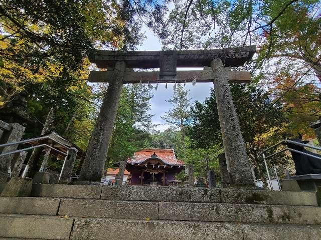 日吉神社の参拝記録(ゴフク屋さん)