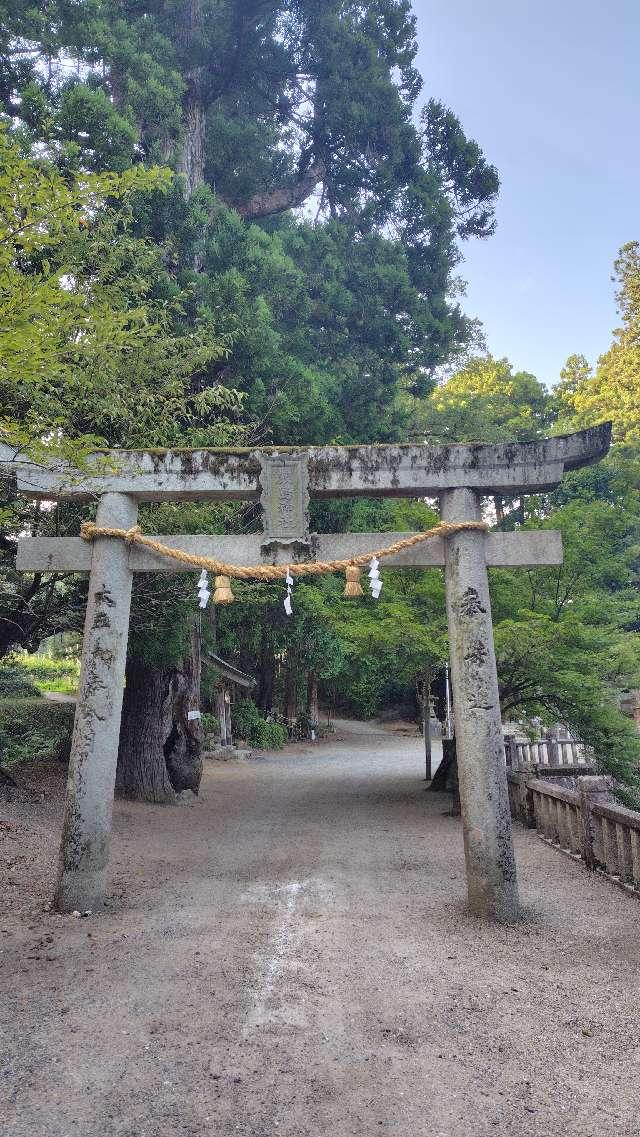 嚴島神社の参拝記録1