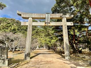 志都岐山神社の参拝記録(じゃすてぃさん)