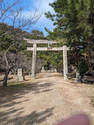志都岐山神社の参拝記録(しゅうさん)