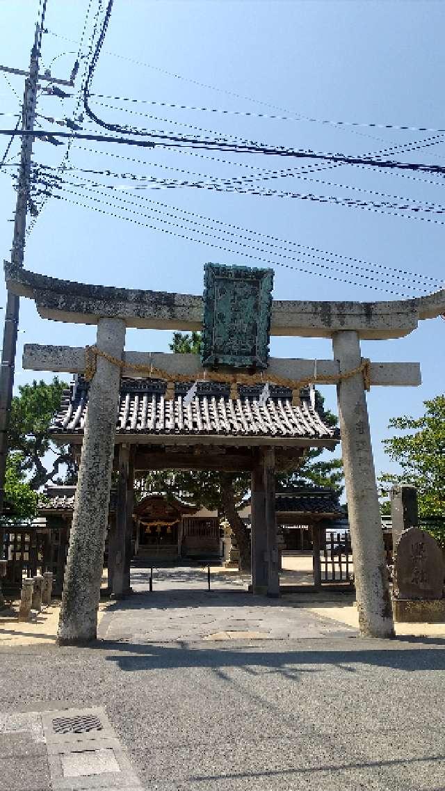 住吉神社の参拝記録2