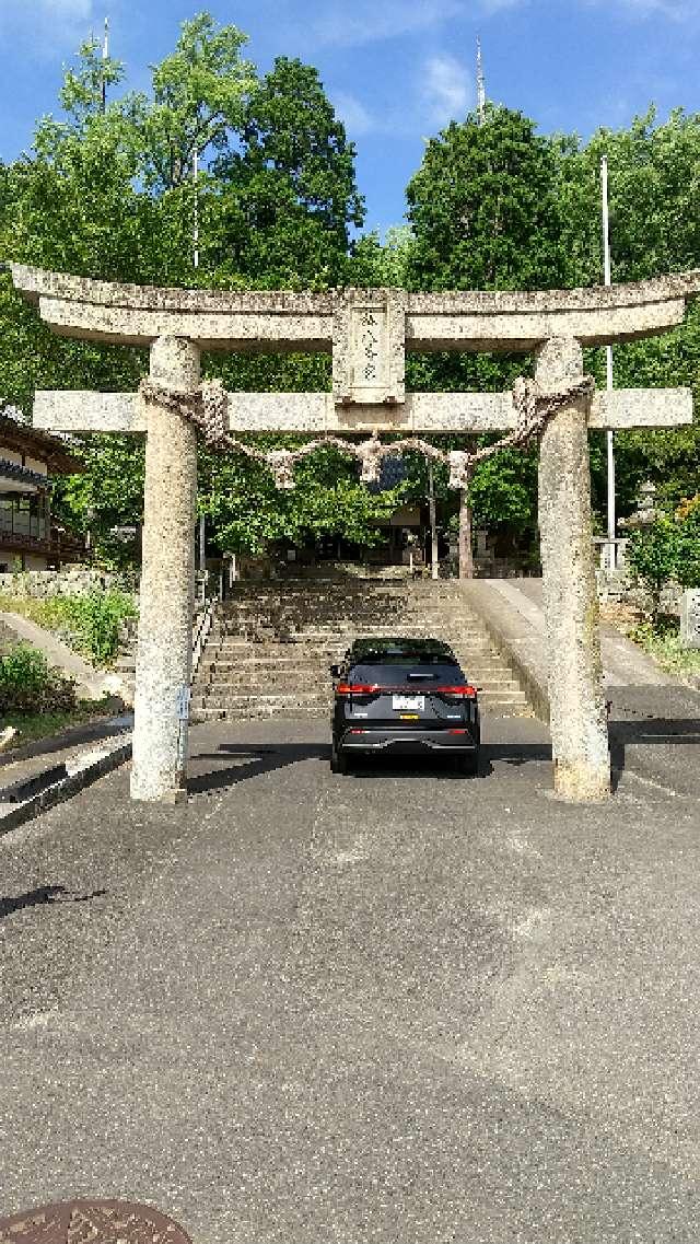 椿八幡宮の参拝記録2