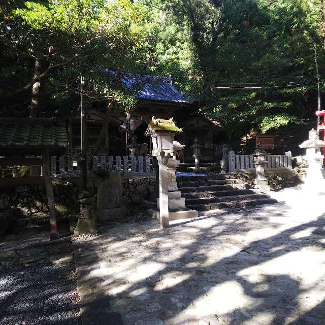 人丸神社の参拝記録4