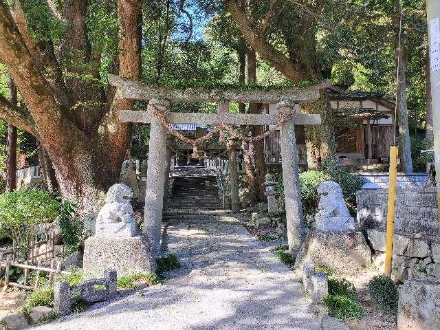 人丸神社の参拝記録2