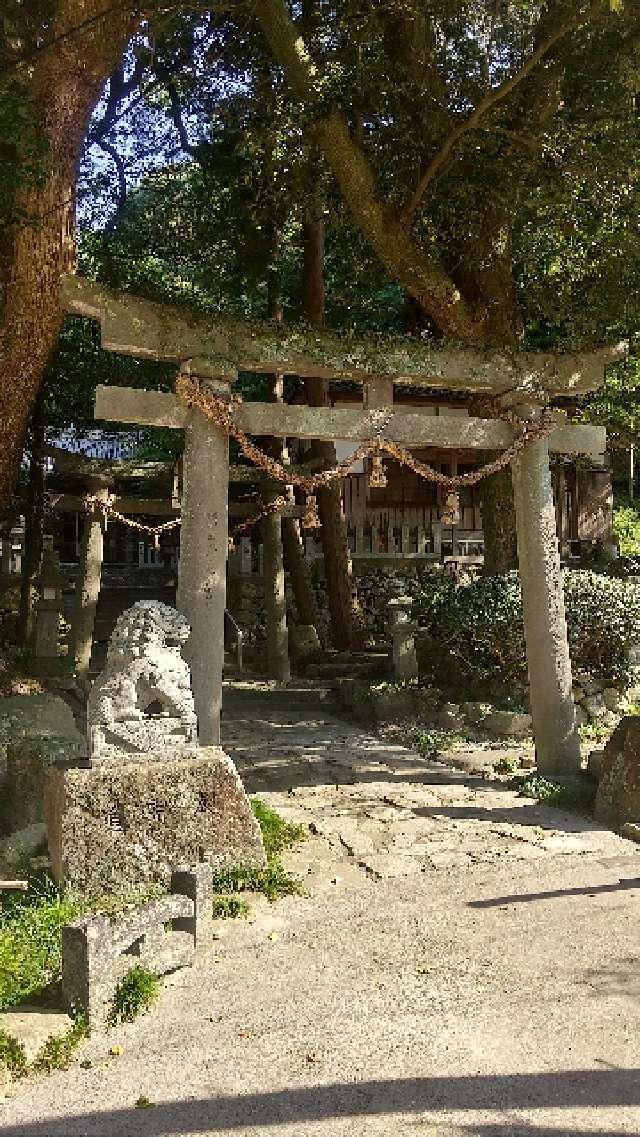 人丸神社の参拝記録3