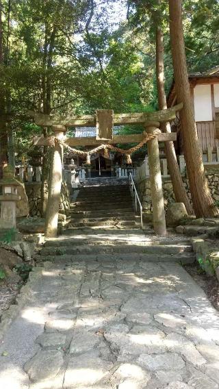 人丸神社の参拝記録( いなりんさん)