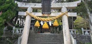 厳島神社の参拝記録( いなりんさん)
