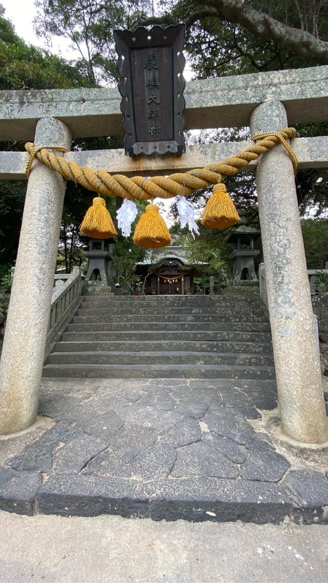 厳島神社の参拝記録(タイチさん)