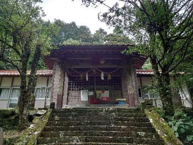 山口県萩市大字片俣一二五八番地 片俣八幡宮の写真1