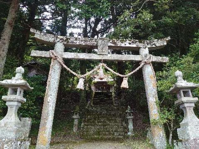 片俣八幡宮の参拝記録1