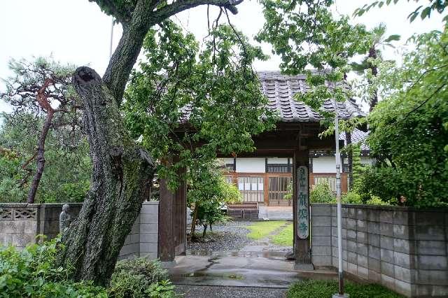 海和山龍源寺の参拝記録1