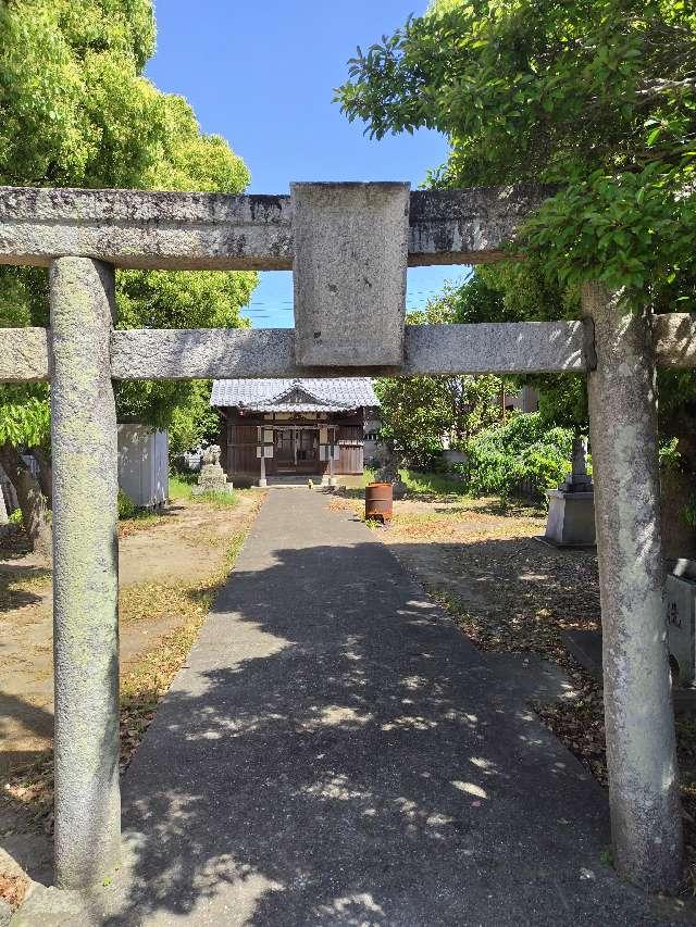 荒神社の参拝記録1