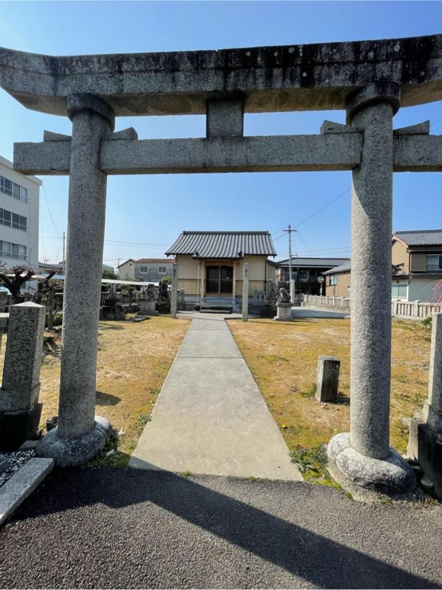 天満神社の参拝記録2