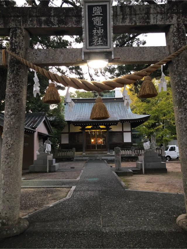 鹽竃神社の写真1