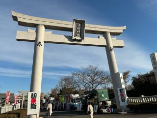 徳島縣護國神社の参拝記録(たいがさん)
