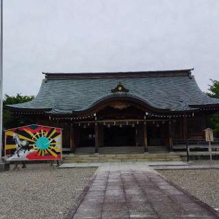 徳島縣護國神社の参拝記録(くるみかなさん)