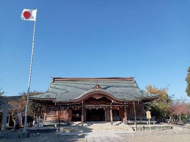 徳島縣護國神社の参拝記録4