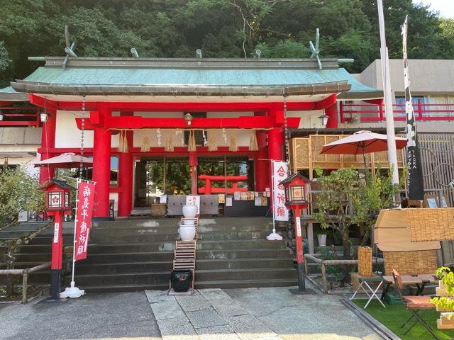 徳島眉山天神社の参拝記録8