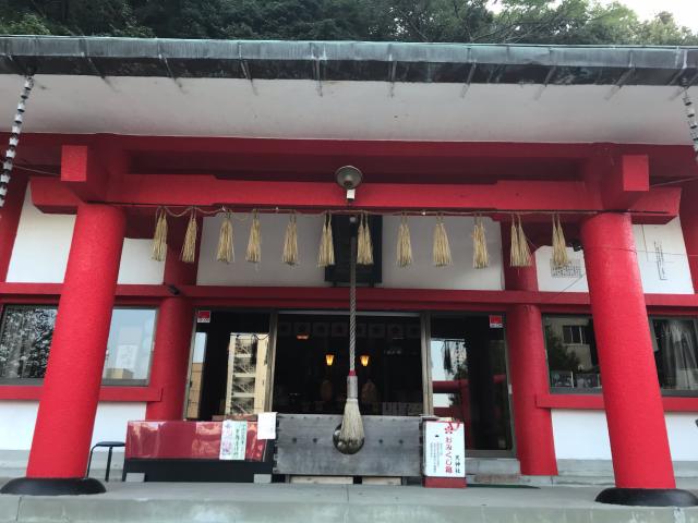徳島眉山天神社の参拝記録(シルキー6さん)