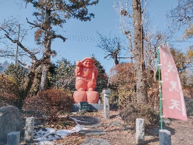 常光寺の参拝記録3