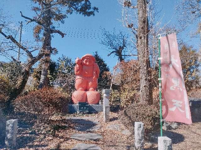 常光寺の参拝記録2