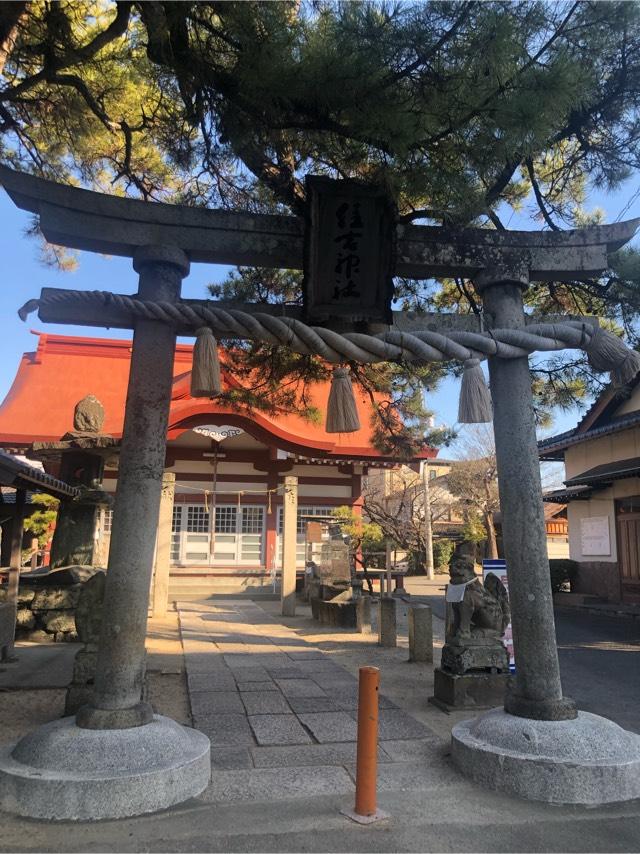 住吉神社の参拝記録5