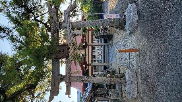 住吉神社の参拝記録3