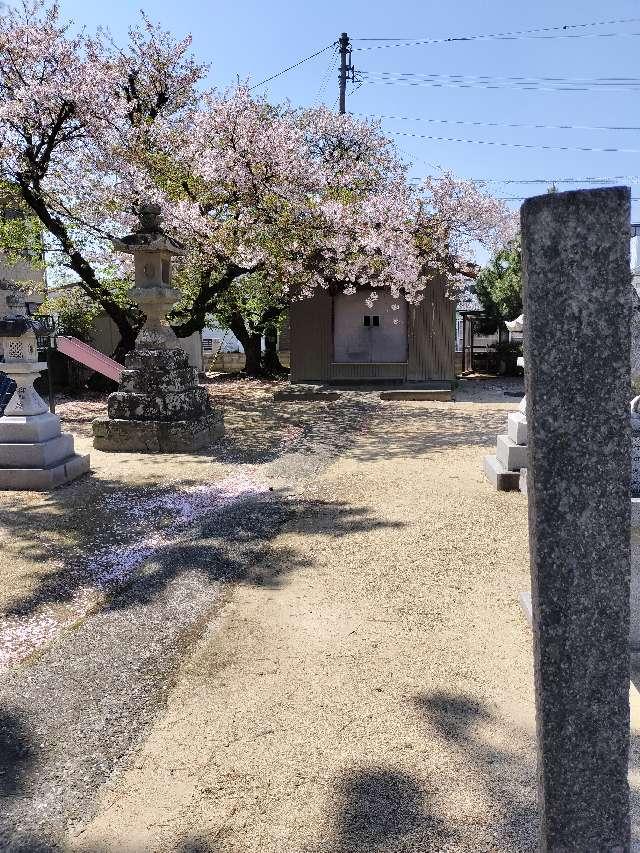 恵美須神社の参拝記録2