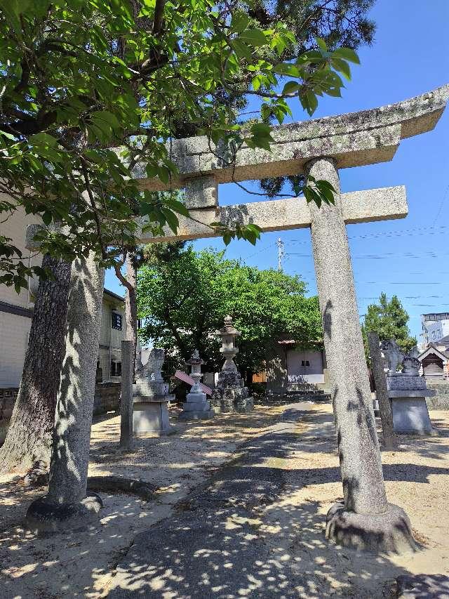 恵美須神社の参拝記録1