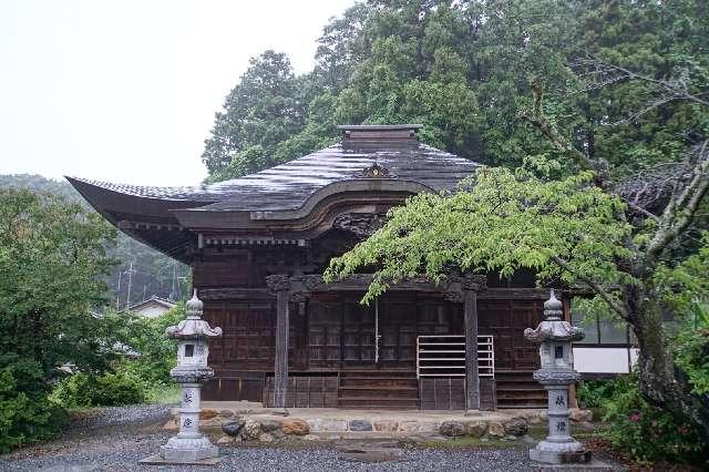 金尾山宝泉寺傳藏院の参拝記録1
