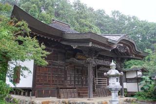 金尾山宝泉寺傳藏院の参拝記録(thonglor17さん)