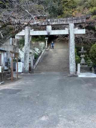 忌部神社の参拝記録(こーちんさん)