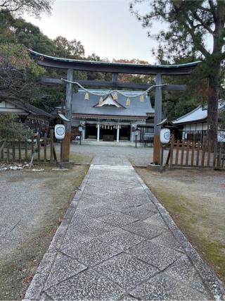 忌部神社の参拝記録(こーちんさん)