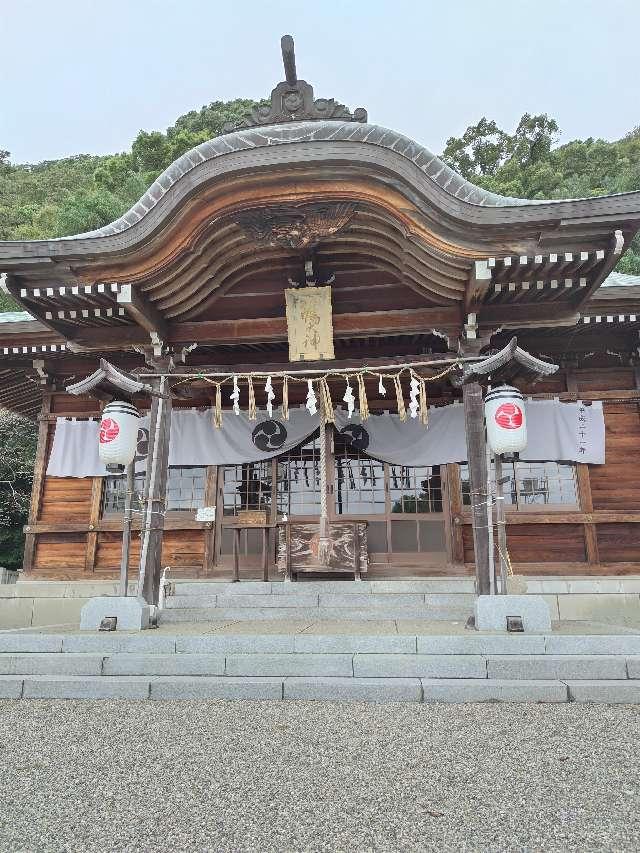 八幡神社の参拝記録1