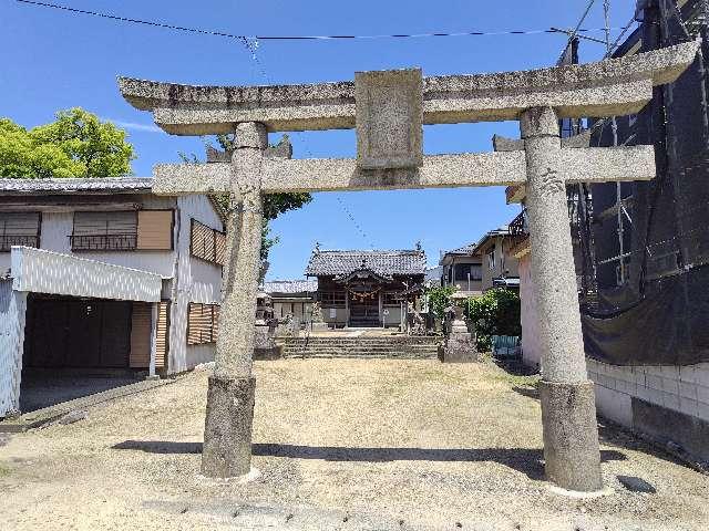 恵比須神社の参拝記録1