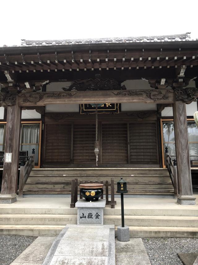 金嶽山観自在院長福寺の参拝記録1