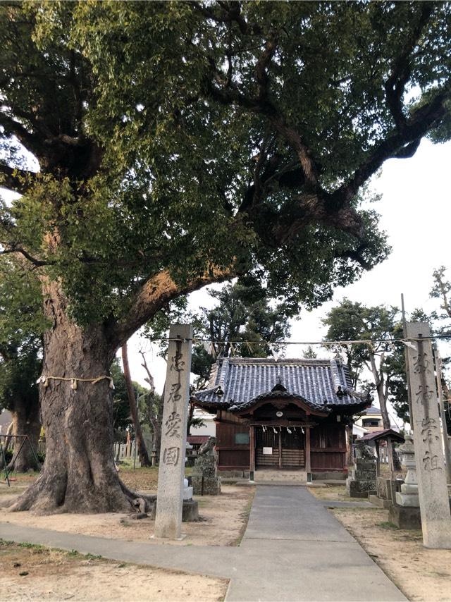 八幡神社の参拝記録2