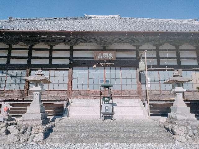 極楽寺の参拝記録2