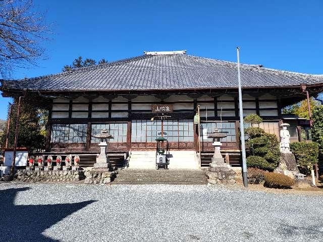 極楽寺の参拝記録1