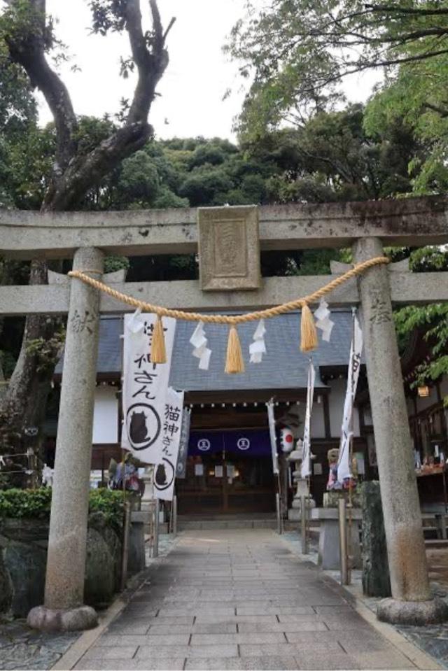 王子神社の参拝記録1